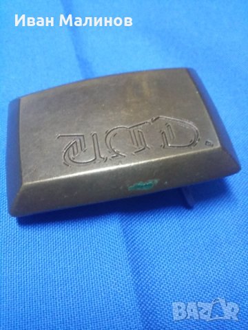 Антики. Колекции , снимка 3 - Антикварни и старинни предмети - 35686226