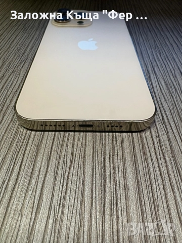 Iphone 14 pro max , снимка 3 - Apple iPhone - 52815717