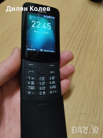 Продавам Nokia 8110 4g, снимка 3 - Nokia - 53631977