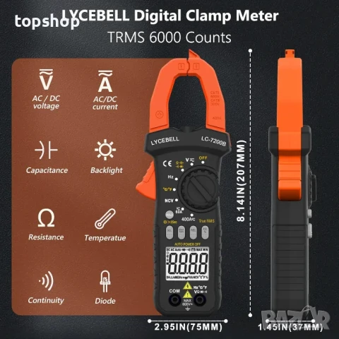 НОВИ Цифрови клещи, Ампер клещи, ръчен цифров мултиметър 7200B, Тестер за AC/DC напрежение, снимка 5 - Други инструменти - 50575518