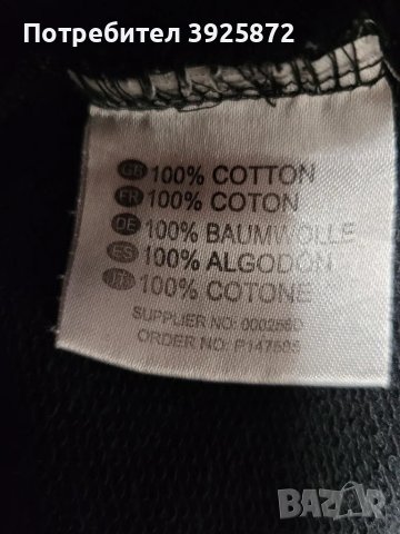 Суичър DICKIES Anti Hero, снимка 5 - Суичъри - 48452178