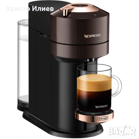 Кафемашина с капсули DeLonghi Nespresso Vertuo Next Premium , снимка 5 - Кафемашини - 42484267