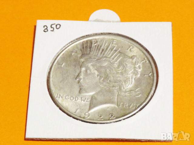 Много рядък голям сребърен  долар на мира, Peace dollar 1922 г.Philadelphia Mint, снимка 3 - Нумизматика и бонистика - 36118045