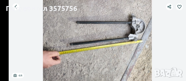 Ръчен тръбогип,2 броя за 14 ММ., снимка 3 - Други инструменти - 52273841