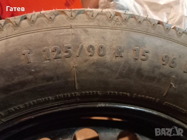 Патерица,резервна гума,оригинална неупотребявана за BMW 15", снимка 5 - Гуми и джанти - 53236428