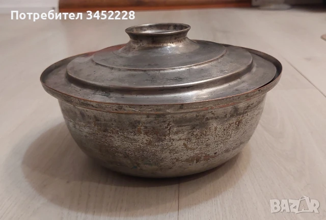 купа с похлупак медни ретро за ценители , снимка 3 - Антикварни и старинни предмети - 50673422