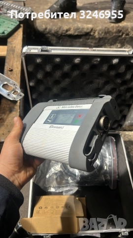 Star diagnostic Mercedes 