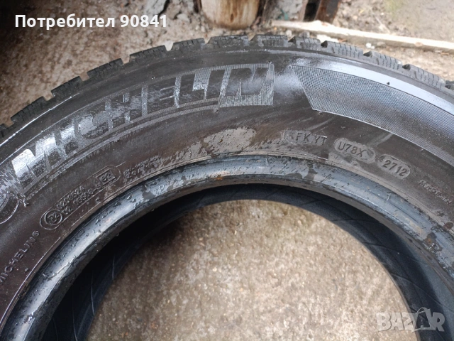 Гуми Michelin 205/70/15, снимка 4 - Гуми и джанти - 53305665