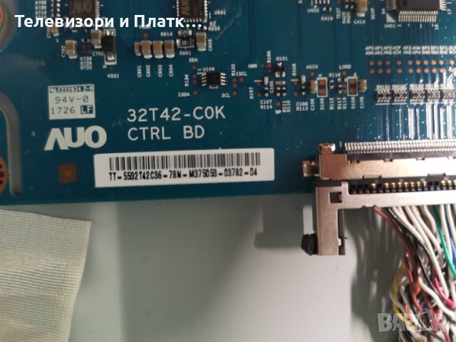  32T42-C0K , снимка 3 - Части и Платки - 40937186