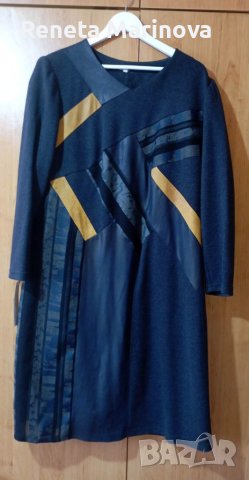 Дамска ракля