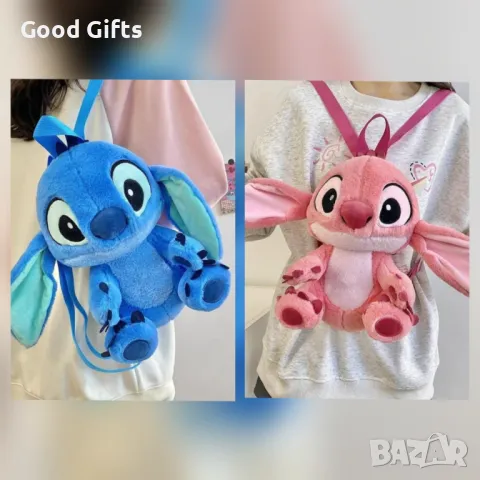 3D Раница плюшена играчка Стич, Плюшена раница Лило и Стич