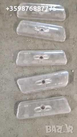 Стъкло осветление номер Ваз Жигули Жигула Лада Руски Руско руска соц части Ретро табела 