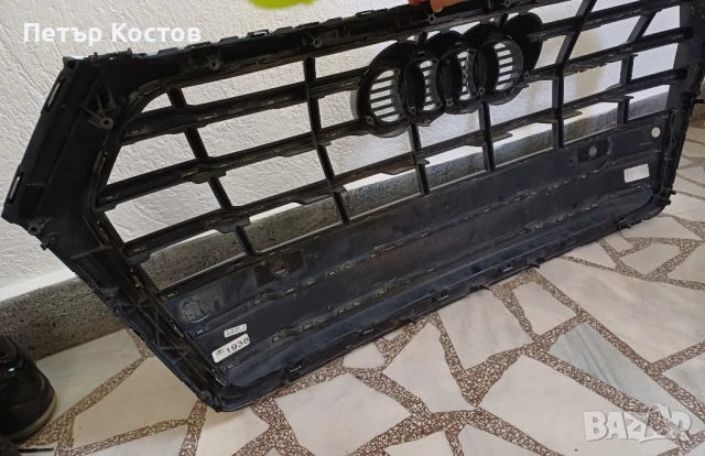 Оригинална предна решетка за Audi Q5 2016-2021, снимка 6 - Части - 50587281
