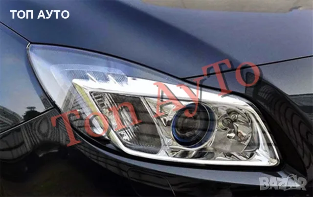 Капаци Стъкла Фарове Инсигния Опел Insignia Opel 2008 -2013 Стъкла Фарове Капаци Комплект, снимка 4 - Аксесоари и консумативи - 55816161