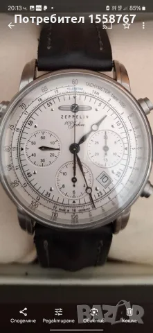 zeppelin valjoux 7753 chronograph , снимка 9 - Мъжки - 48852784
