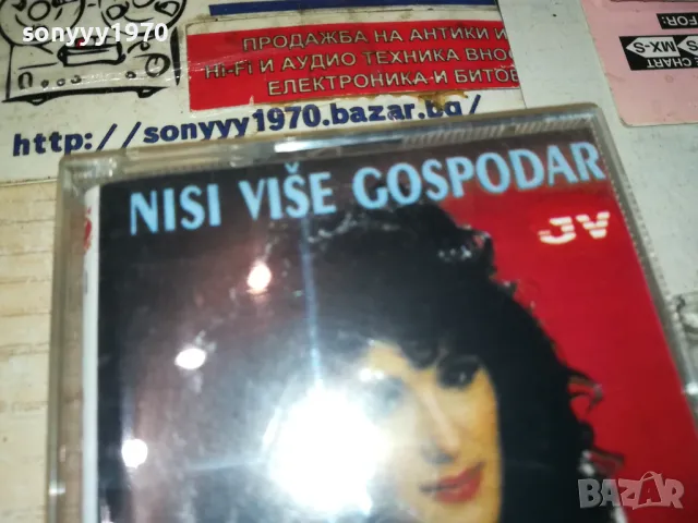 SVETLANA-TAPE 1912241515, снимка 2 - Аудио касети - 48405280