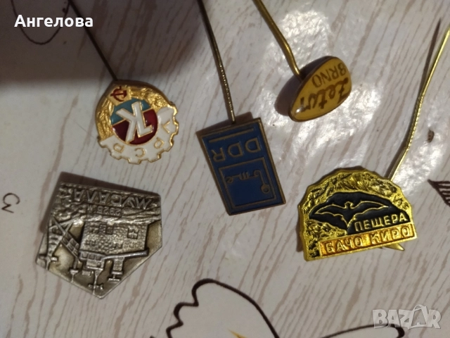 Значки, снимка 6 - Други ценни предмети - 31019917