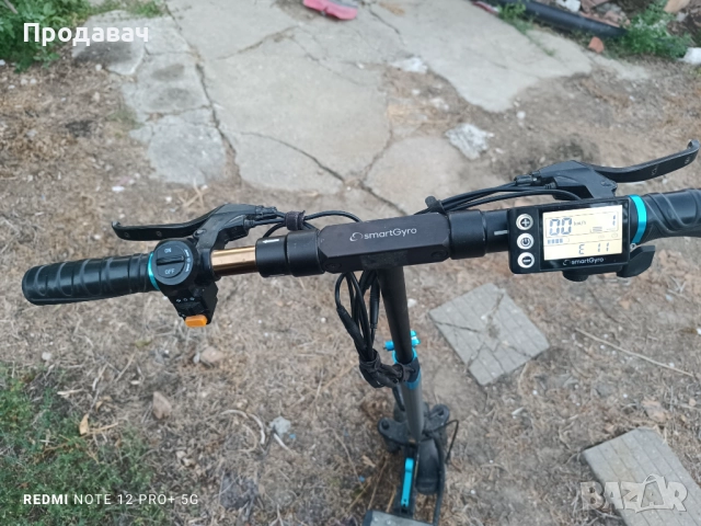 Тротинетка цял за части , снимка 4 - Скейтборд, ховърборд, уейвборд - 52380162