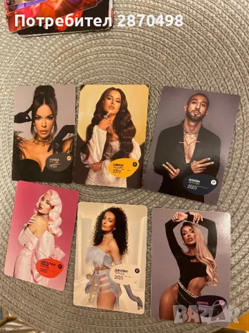 Поп фолк календарчета 2020-2024  , снимка 13 - Колекции - 48753766