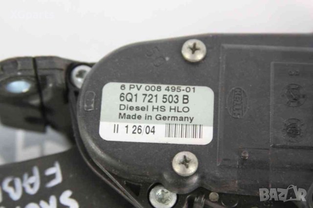  Педал газ с потенциометър за Skoda Fabia I 1.9sdi 64 к.с. (2000-2007) 6Q1721503B, снимка 2 - Части - 42417387