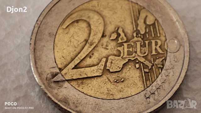 Евро монета за колекция, снимка 5 - Нумизматика и бонистика - 53719843