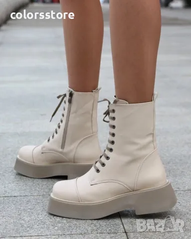 Равни боти - бежова кожа - RB1