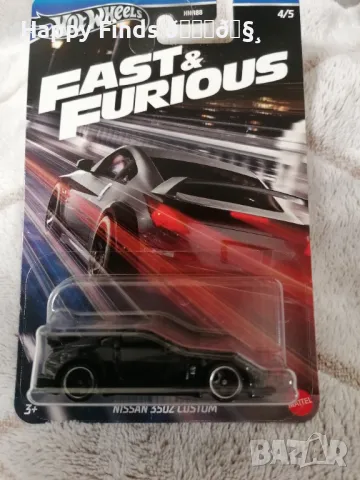 💕🧸 Hot Wheels Nissan 350 Z Custom Fast end Furious, снимка 1