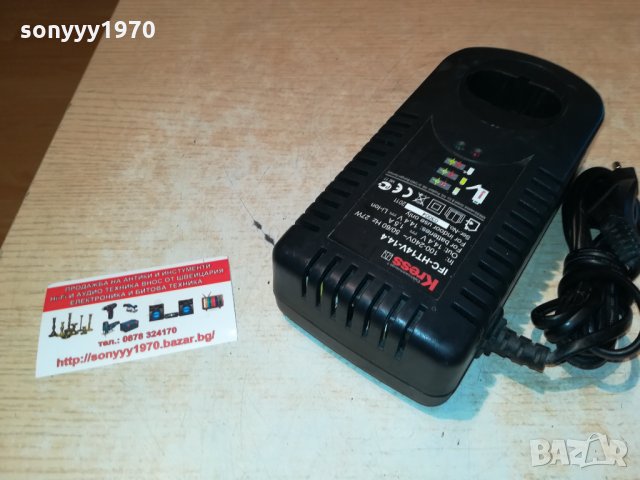 kress IFC-HT14V-14,4 li-ion battery charger-germany 0609211909, снимка 8 - Винтоверти - 34044819
