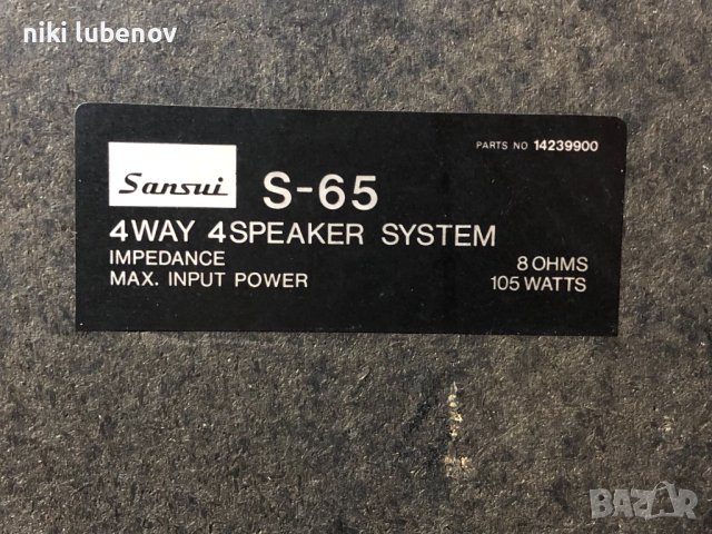 Vintage SANSUI S-65 Floor standing 12” 4 way speaker system 1982, снимка 8 - Тонколони - 41776441