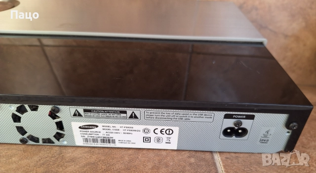 Samsung HT FS 9209 Blu-ray, снимка 7 - Плейъри, домашно кино, прожектори - 52841358