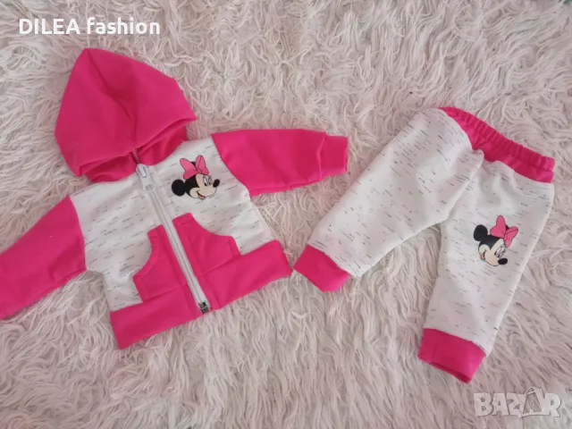 Дрехи за кукли/бебе Борн до 45см., снимка 9 - Кукли - 47688957