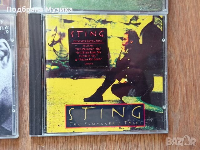 16 албума от Англия днешни, има и един 2 CD двоен, снимка 17 - CD дискове - 35911081