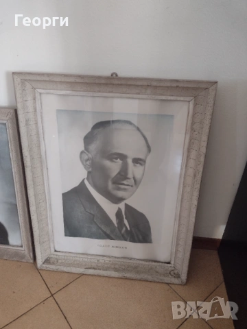 Портрет Т.Живков Г.Димитров, снимка 5 - Антикварни и старинни предмети - 53754804