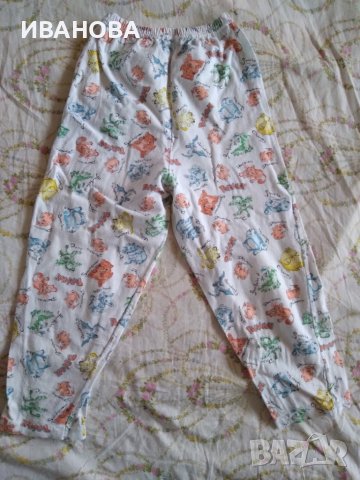 Панталон размер 28