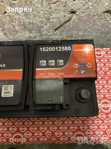 Aкумулатор EFB 70 ам/ч 720 А усилен стартов ток, снимка 4 - Части - 53587429
