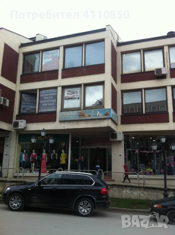 Офис в центъра на Велико Търново