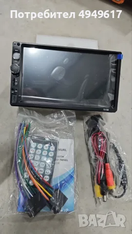 MP5 player 7 инча touchscreen и мултимедия за кола, снимка 4 - MP3 и MP4 плеъри - 56370215