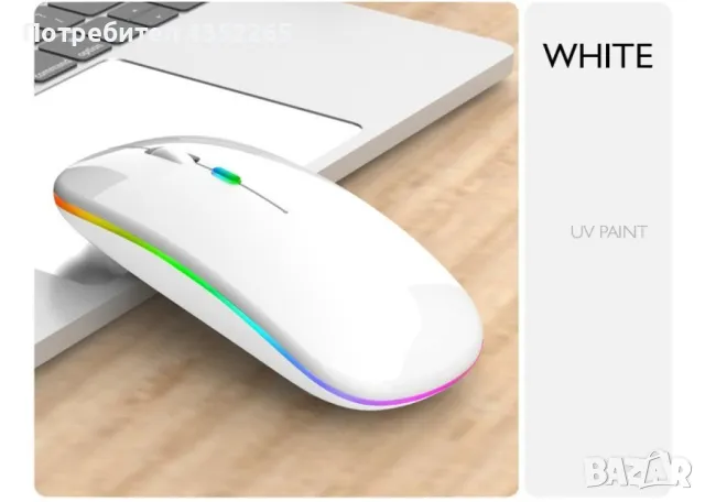 Безжична Bluetooth мишка , снимка 2 - Клавиатури и мишки - 48963890