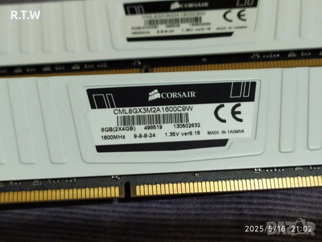 RAM памет 8GB (2x4GB) Corsair Vengeance LP DDR3 1600MHz, снимка 4 - RAM памет - 51991074