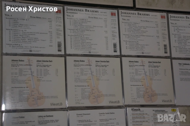 Оригинални компакт дискове класическа музика, снимка 7 - CD дискове - 53752688
