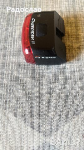 Sigma RL 700 задна светлина / стоп за велосипед , снимка 4 - Аксесоари за велосипеди - 41618236