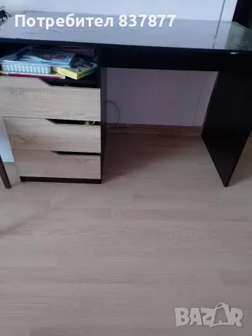 Голямо детско бюро