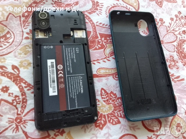 Cubot J10 Dual SIM 32GB, снимка 10 - Телефони с две сим карти - 51218017