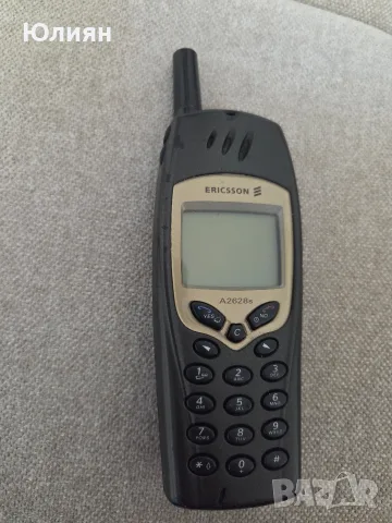 Ericsson A2628 S