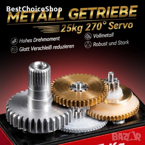 25кг Цифров Сервомеханизъм Водоустойчив Висок Въртящ Момент Метални Зъби – 270 Градуса, снимка 7 - Друга електроника - 53091504