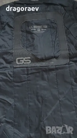 Мъжко яке G star, снимка 8 - Якета - 48298767