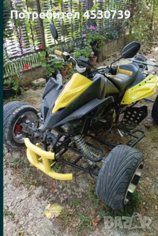 Търся/Купувам/Заменям мотоциклети Сузуки Gsxr1000 /1300  и др. над 750сс, снимка 15 - Мотоциклети и мототехника - 35248529