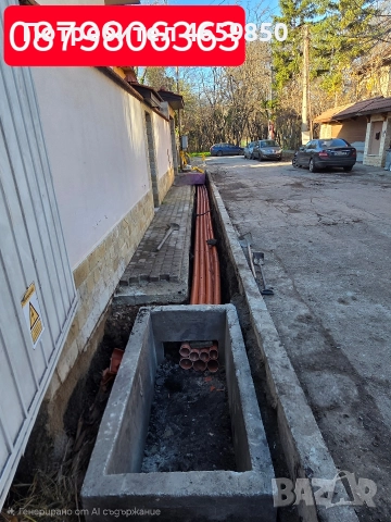 Услуги с мини багер JCB 2.7т в София и София окръг , снимка 6 - Други ремонти - 52526795