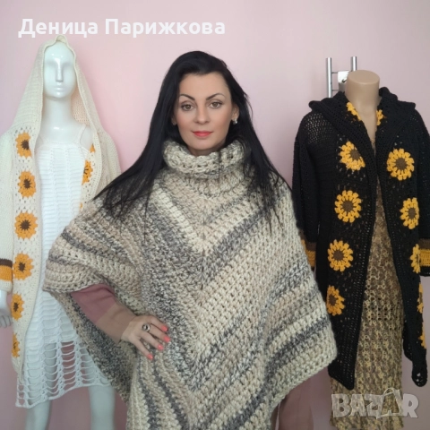 Ръчно плетено пончо с поло яка, снимка 8 - Якета - 52816699