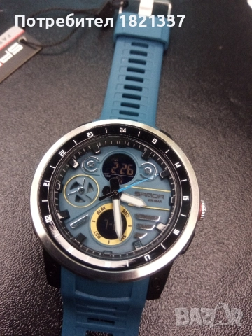 Мъжки часовник , снимка 5 - Мъжки - 51894491